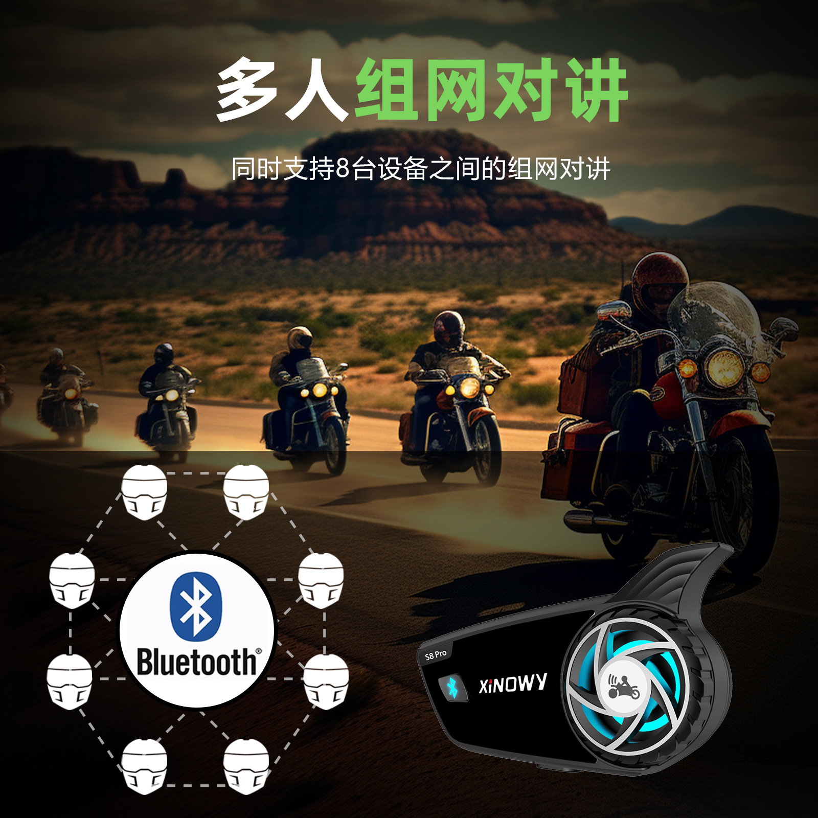 Xinowy Helmet Bluetooth Headset for 8 People with Simultaneous Intercom, Motorcycle Helmet Intercom Bluetooth Headset, Waterproof, Cross-Border