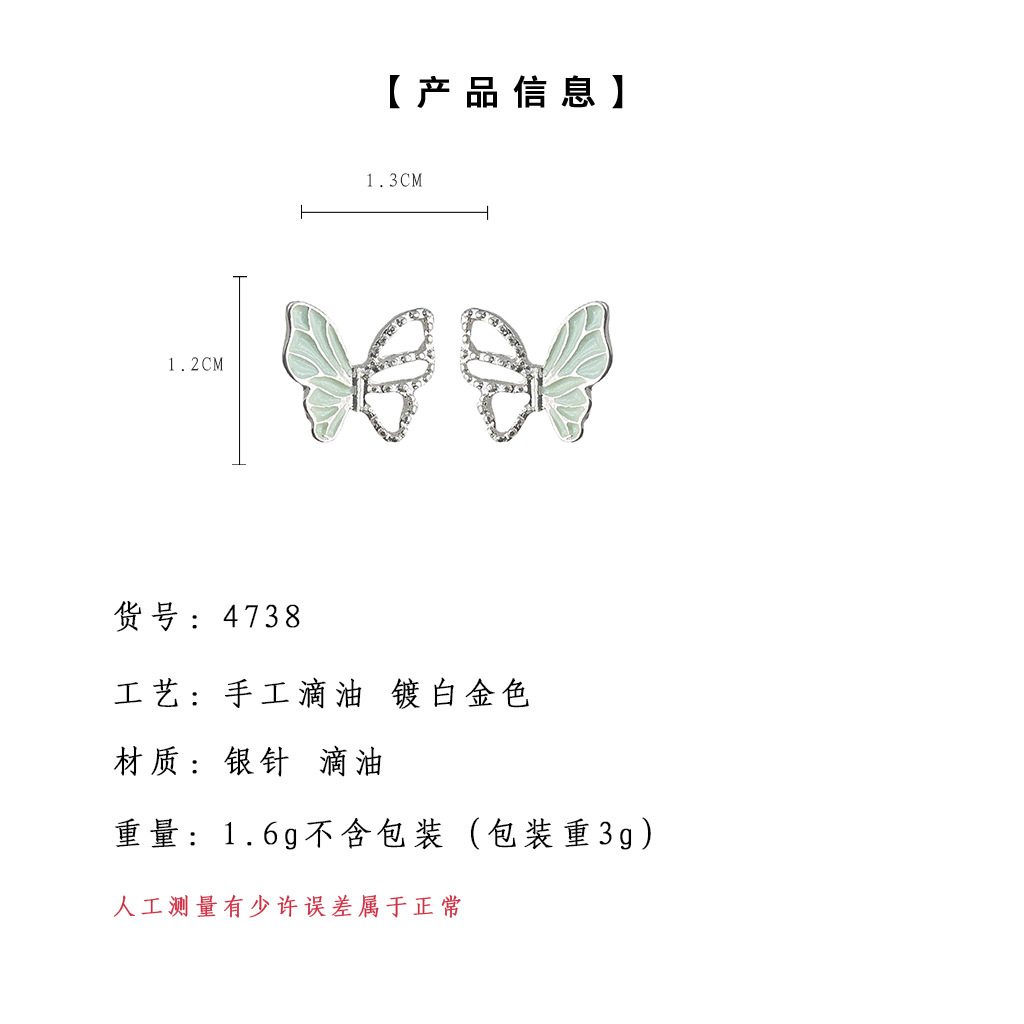 hmqViviiyNSAyin8WuaetxmUbzq15su9gYkq