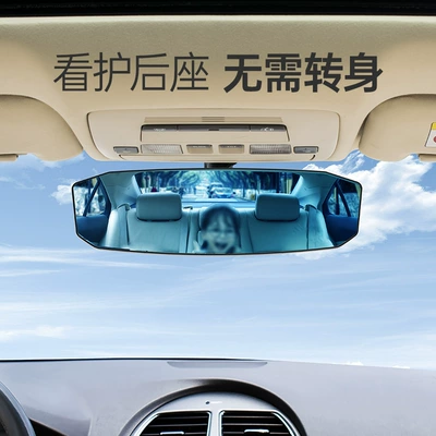 Rearview Mirror, Wide-Angle Curved Mirror, Large field of view rear view auxiliary mirror