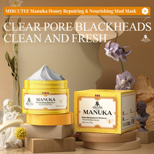 Rdu MIRCUTEERĤmud mask坍Ĥϴ