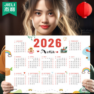 �����՚v2026���¿��v��Ƭһ��̨�v����v�Ώ��՚v�������v��