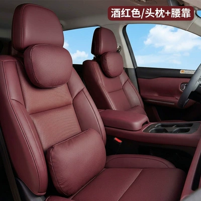Support, Headrest - perforated-suit-burgundy-suede