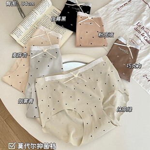�RԊ��6117#�o��Ůʿ��ѝ�¿���Ů�����n���m�־����m͸������