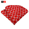 Handkerchief, scarf, fashionable material, polyester