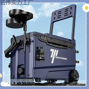 Cross-Border Outdoor New 2025 Ultra-Light Fishing Box Full Set of Multifunctional Table Fishing Equipment Fish Box New Fishing Box