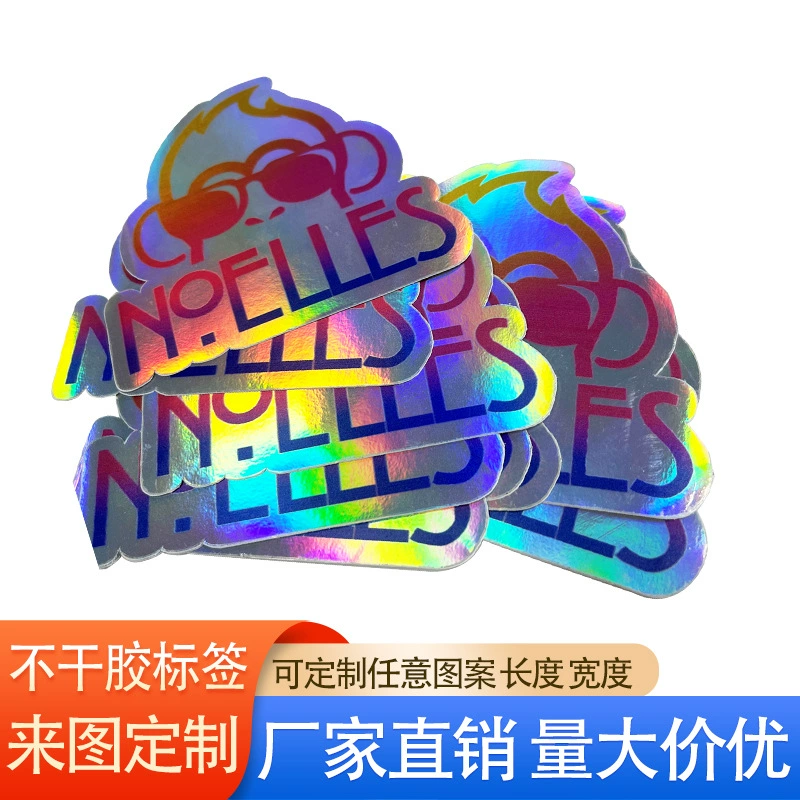 Индивидуальная прозрачная полуприлипающая полуприлипающая этикетка-прокладка, наклейка на бутылку, частичное удаление клея, горячее тиснение, лазерная самоклеящаяся этикетка