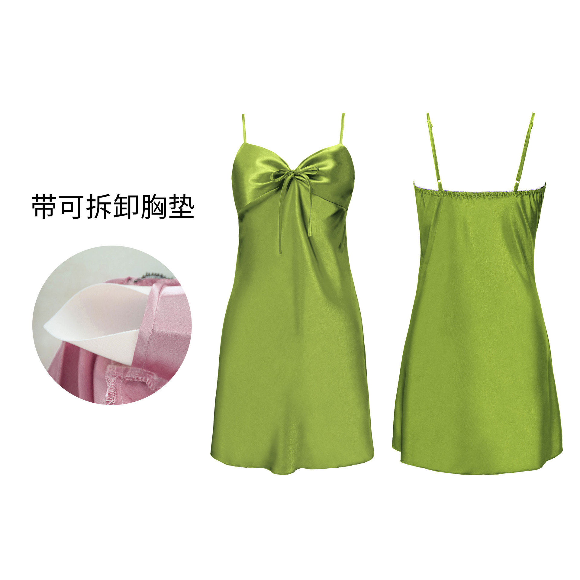 Yaoting 2023 Amazon pijamas de seda hielo las mujeres del verano backless Correa corto Camisón con almohadilla pecho homewear 3239