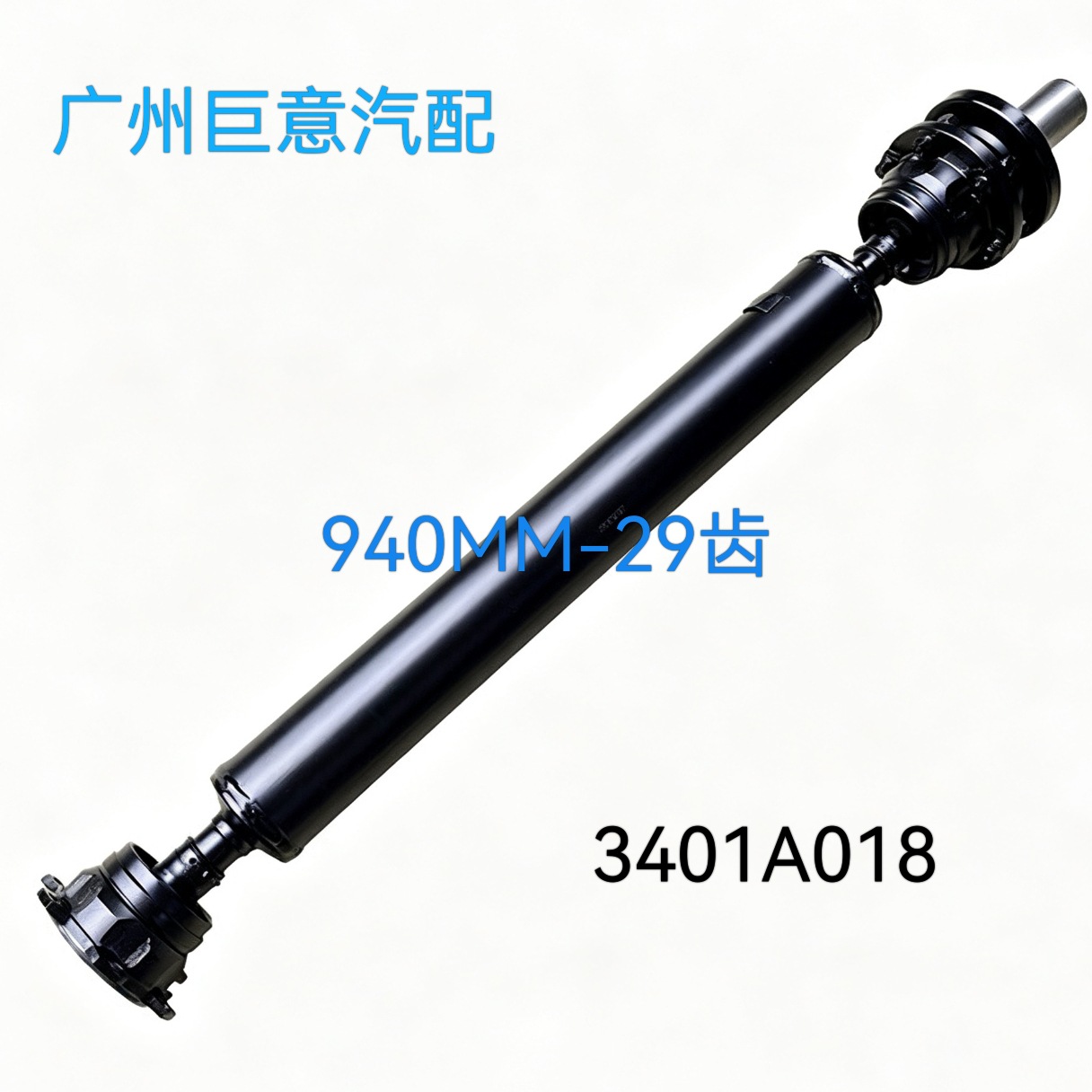 Factory Direct Sales Suitable for Mitsubishi Pajero V73 Montero Drive Shaft 3401A018