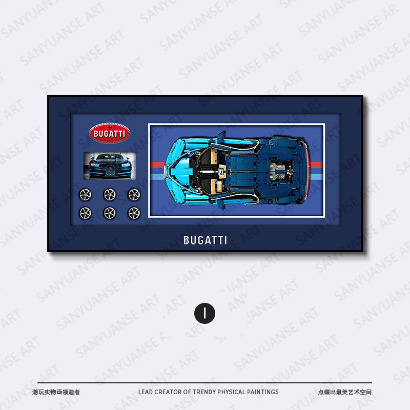 Compatible con bloques de construcción, marco de fotos de coche en la pared, creativo transfronterizo, sofá tridimensional, fondo de pared, pintura decorativa, coche famoso 911