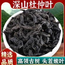 �����~��Ұ�������~��ș����Ʒ���ҽ���ѿ�����ۻ����y���~���߲�