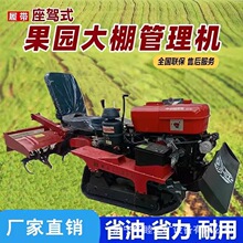 �๦���Ď�ʽ��������Cˮ������С���r�ø����_�ϳ���