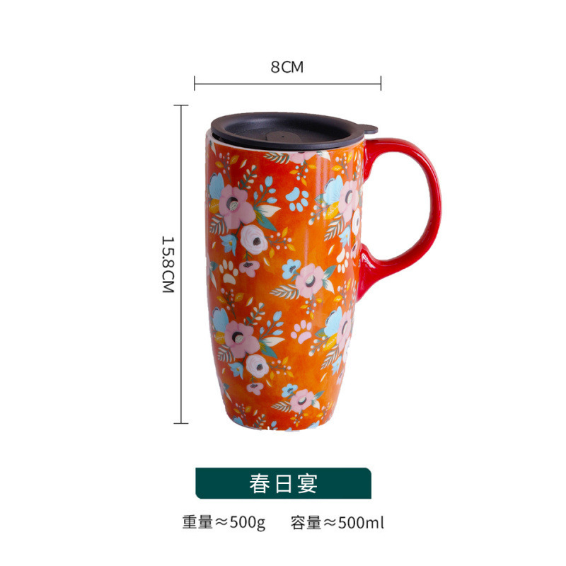 爱屋格林艺术感陶瓷马克杯女车载好物带盖大容量早餐杯办公室水杯|undefined