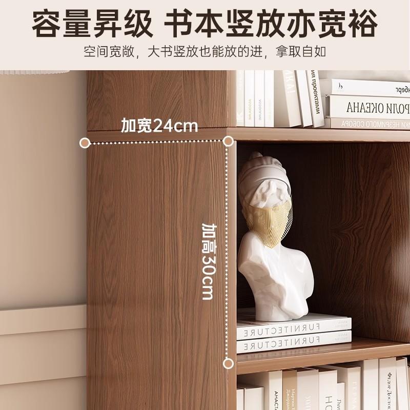 实木书架置物架落地靠墙柜子家用展示柜书柜一体客厅储物柜格子柜|undefined