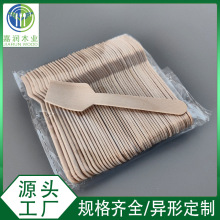 �羳һ����ľ�|����С�ߴ�95mm��ľ���P���R�O���uͨһ���Բ;�