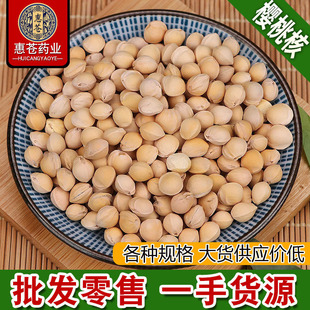 ���Һ� ���^������w���o�i׵����܇������Ӳ��о ˯�߰�Ħɢ�b