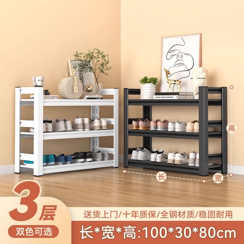 Zapatero de acero para el hogar piso de la puerta simple estante de almacenamiento pasillo puerta de entrada zapato trasero gabinete multi-capa estante de almacenamiento de hierro