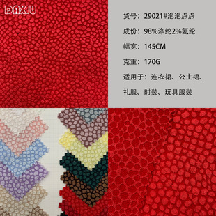 wpɫcỨ uwcc赸 F؛