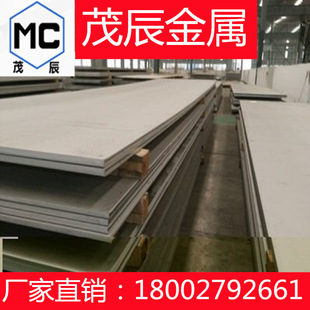 ZG15Cr2Mo1�Ͻ��T䓰�䓰�ZG15Cr1Mo1V���g�԰�ĈA�� �������T��