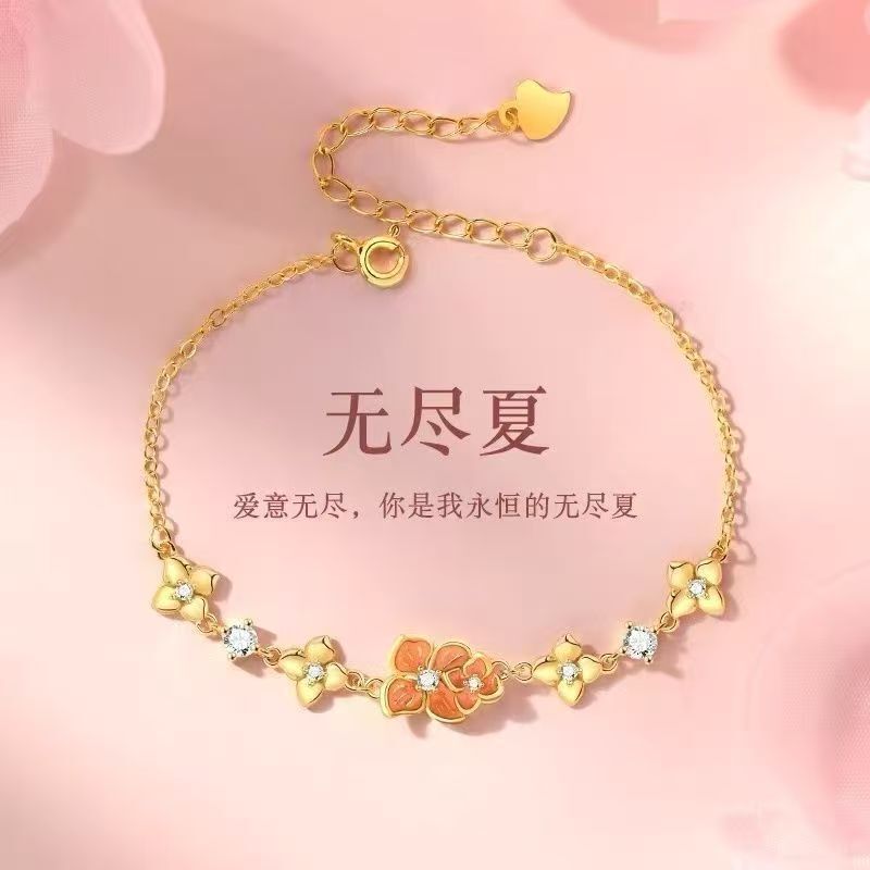 Hongjin Endless Summer Bracelet for Women, Light Luxury High-End Niche Exquisite Hand Accessory, 2026 New Model, Gift for Good Friends Hongjin Endless Summer Bracelet for Women, Light Luxury High-End Niche Exquisite Hand Accessory, 2026 New Model, Gift for Good Friends