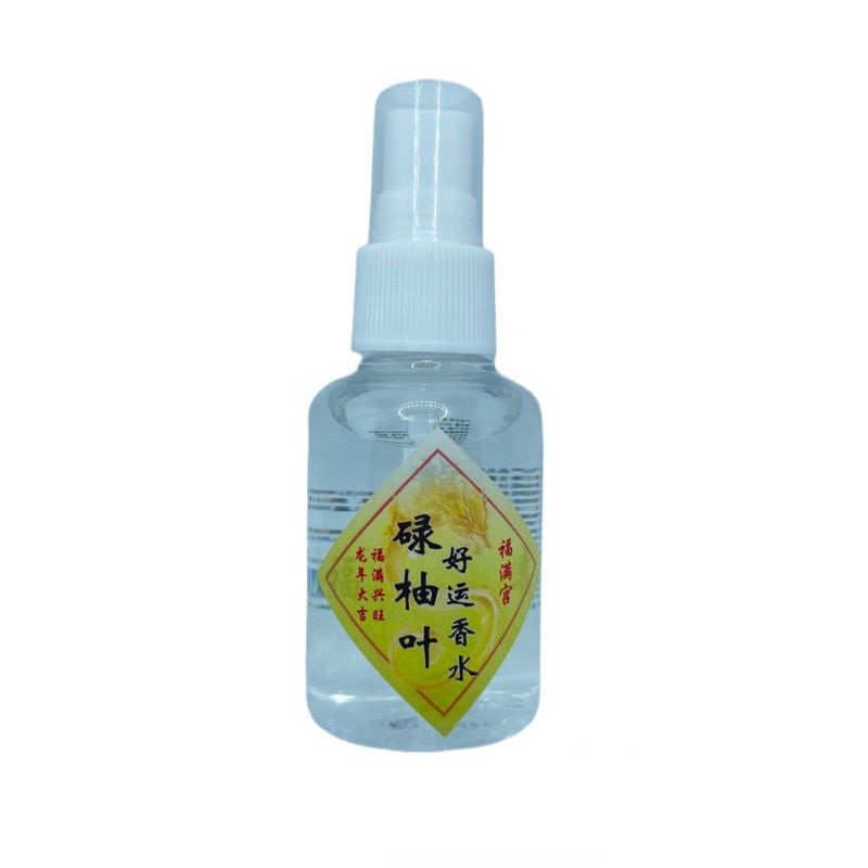 碌柚叶好运香水柚叶柚味好运香喷|undefined