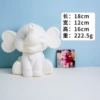 35#小 3##