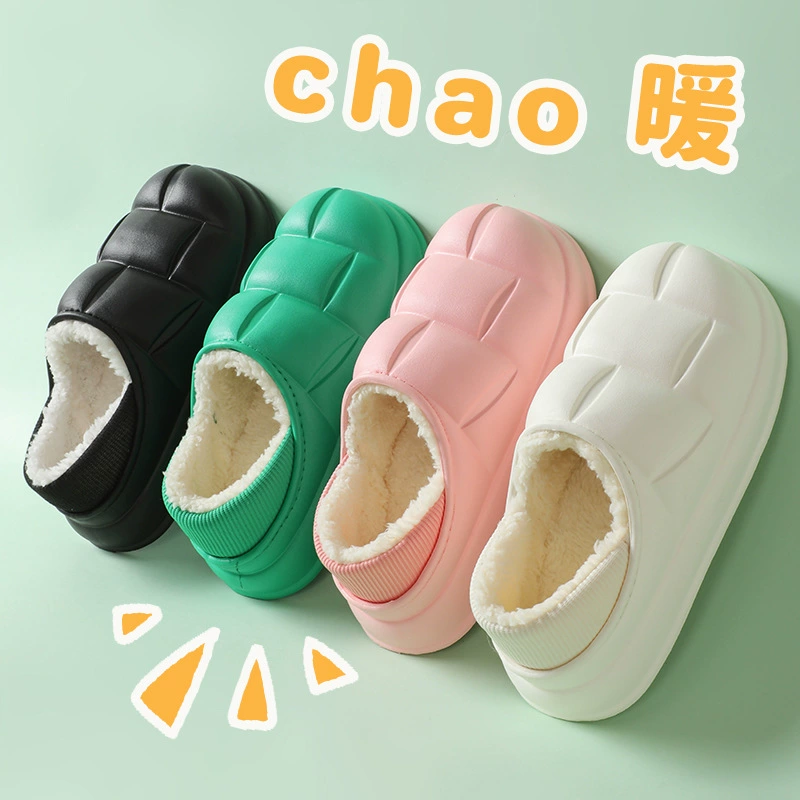Фабрика прямых продаж тапки с толстой подошвы женские зимние новые наружные водонепроницаемые нескользящие и бархатные теплые сумки и хлопчатобумажные шлепанцы