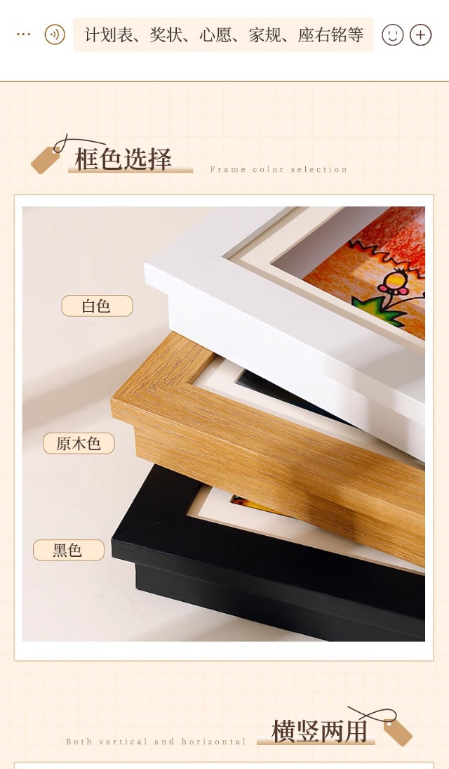 O1CN01gnY2aI2KPxTMG7wUj_!!2216328509550-0-cib.jpg?__r__=1743848782384