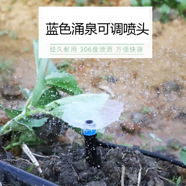 360 grados ajustable redondo completo tierra enchufe boquilla primavera riego cabeza fruta árbol tierra enchufe boquilla jardín Dispositivo de riego automático