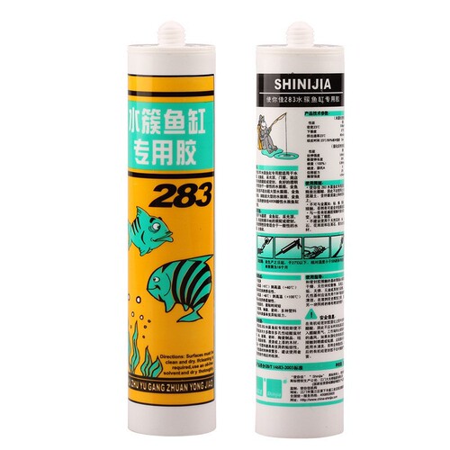 Glass glue waterproof and mildew-proof kitchen and bathroom Hongying Jianshibon makes you better 300ml porcelain white transparent weather-resistant glue