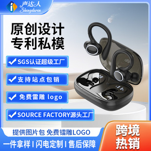 ���x�羳����i25�ܲ������\���{�����C���ʽ��o�����C���@����