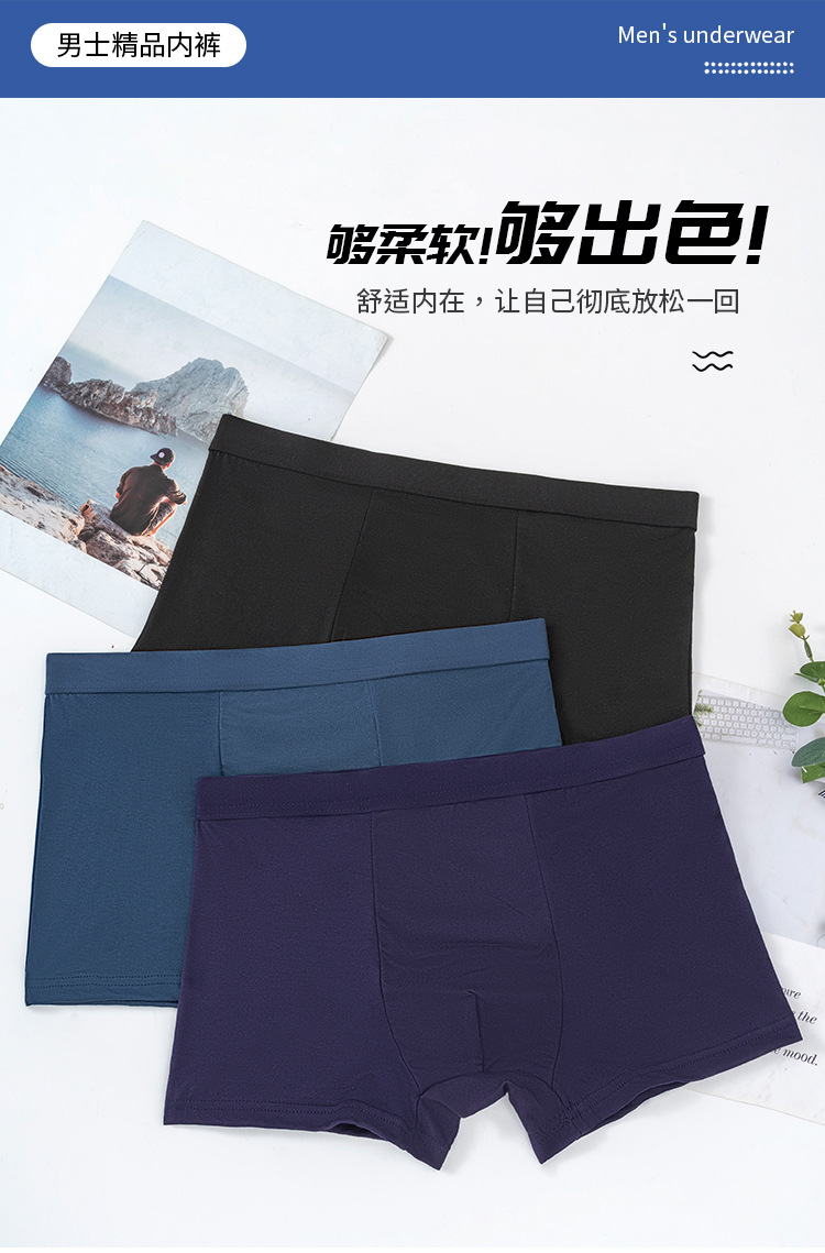 顺兴-6699详情页#-_01