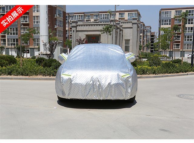 2026 Nissan Teana Hongmeng Cockpit Enjoyable Edition Sedan Full Cover Car Cover, Rainproof, Sunproof, Insulated, Sunshade Car Cover