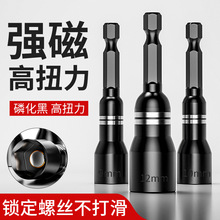 늄Ӱ�����Ͳ�^������8mm�Թ��ݽz����β�z�L�����荏������^