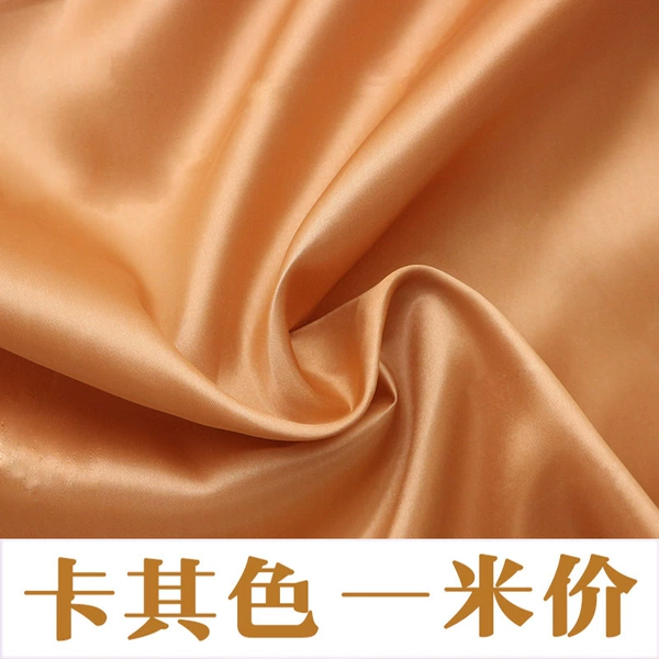 Deep khaka color khaki one meter price