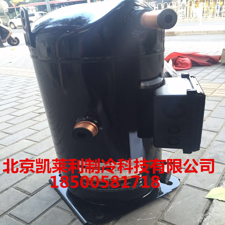 ZP485KCE-TWD-522谷轮压缩机ZP235KCE-TWD-522 ZP285KCE-TWD-522