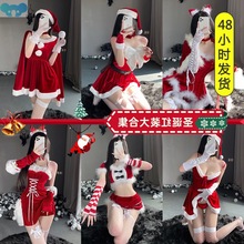 Uniform Costumes Role Play Costumes Bunny Girl CostumesƷ