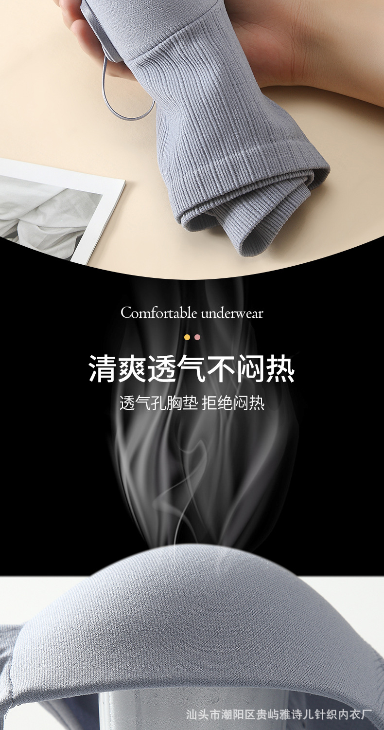 6511#详情11.jpg