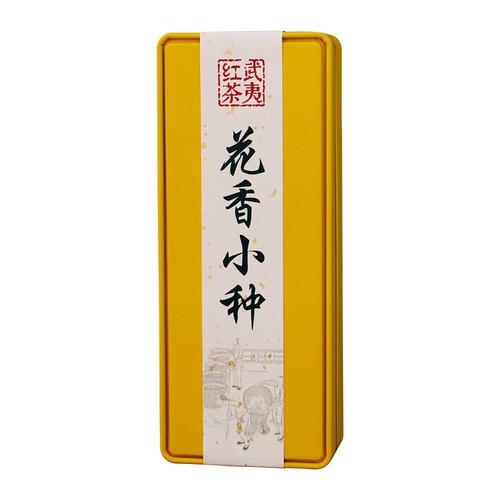 花香正山小种 随手礼 武夷山桐木关 红茶 两泡铁盒装10g