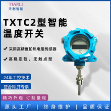 TXTC2�ضȿ������ضȿ����_�P�ضȿ��������a�S��