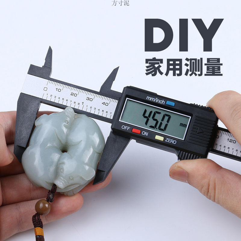 디지털 버니어 캘리퍼 가정용 소형 고정밀 팔찌 JADEITE 플레이 쥬얼리 옥 플라스틱 전자 소형 캘리퍼
