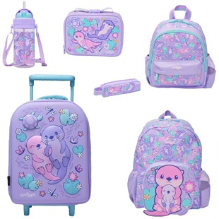 Kangaroo, children's backpack, cartoon school bag, suitcase, set