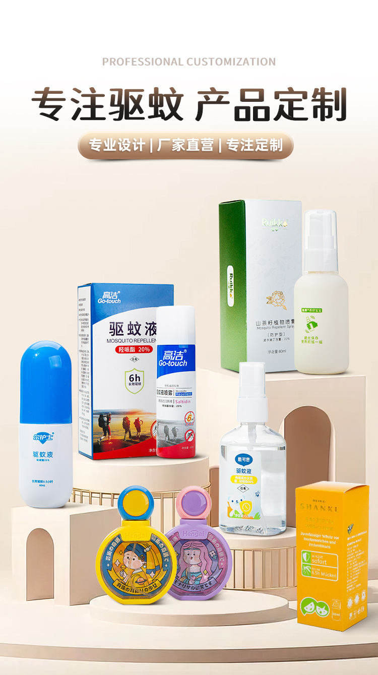 微信图片_20250306141500