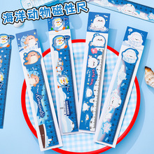 ��ͨ���������Գ���ܛ����15cm�W���ľ߶Y��W���YƷ���ԕ�����