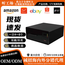 �������̻��Cһ�ι̻�4~8����ģ�� ���⚤��܉����OӋ�̻��C