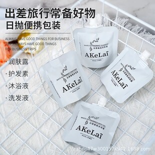 �ײ�ϴ�lˮ��ԡ¶���b�Ƶ����ތ���С���bԡ���e�^ϴ���ÏS�����l