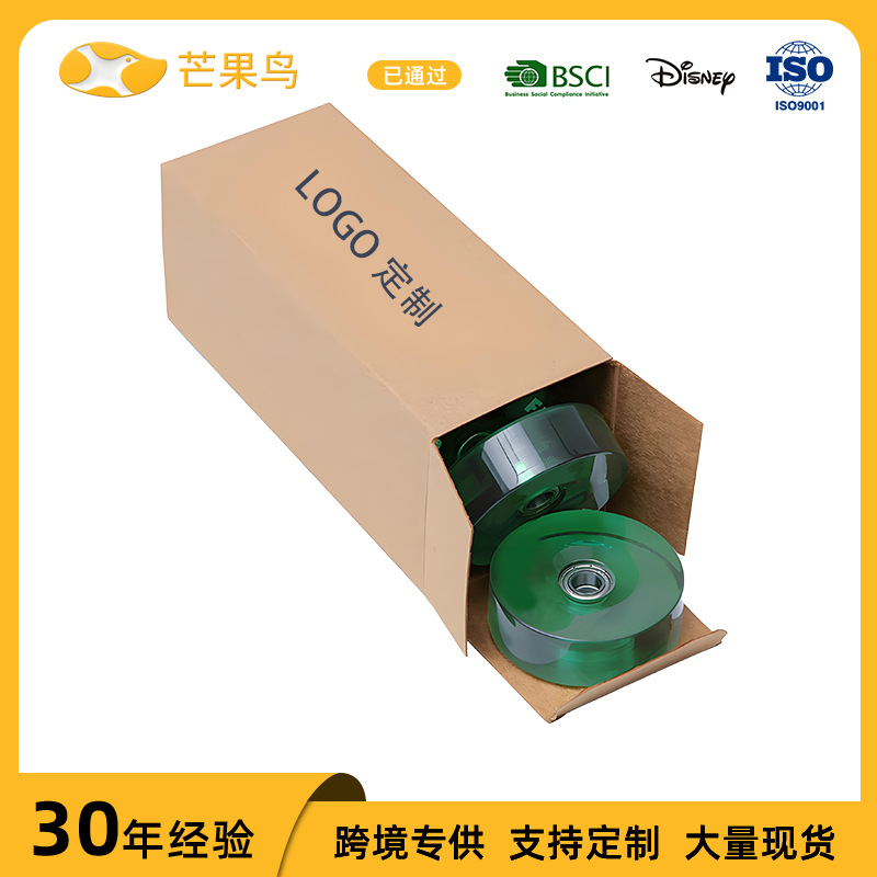 Wholesale of Silent and Noiseless Aircraft Wheels, Smooth Universal Wheels, Trolley Cases, Suitcase Luggage Accessories, Wholesale Supply