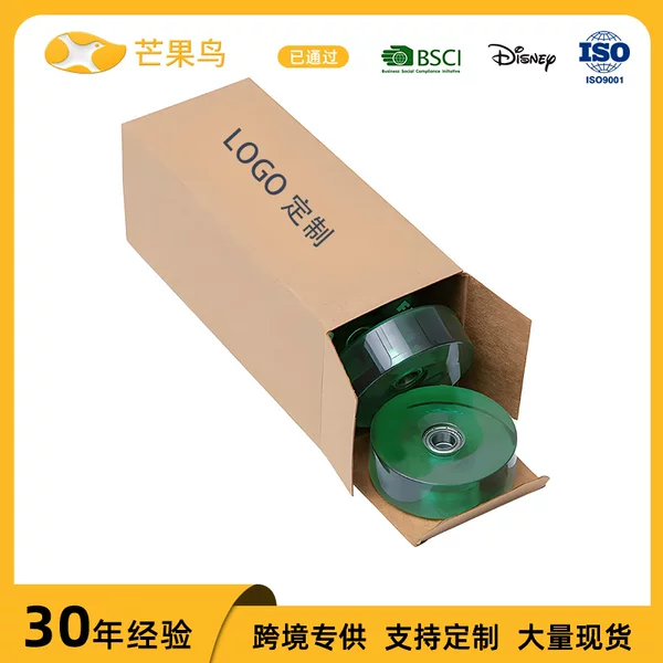 Wholesale of Silent and Noiseless Aircraft Wheels, Smooth Universal Wheels, Trolley Cases, Suitcase Luggage Accessories, Wholesale Supply