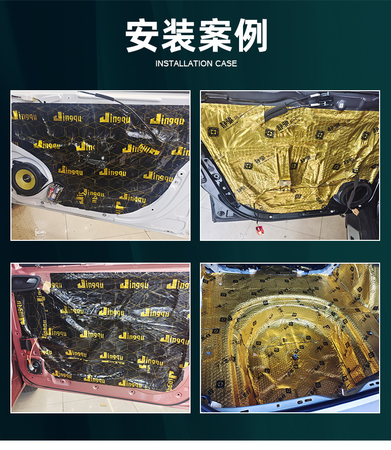 详情页_10