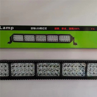 ِ����led����оW���b�ܟ�12V-80v픟��L�l�����L�l��led������