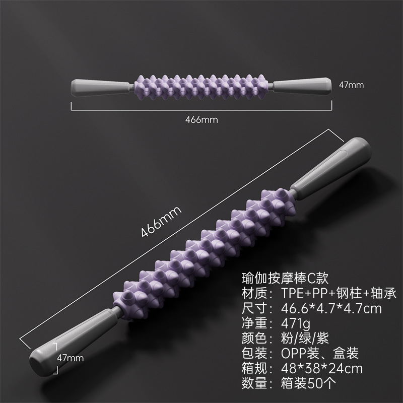 Rodillos personalizados transfronterizos masaje músculo-fascia relajación artefacto de ejercicios de fitness yoga auxiliar rodillos dientes lobo